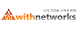 withnetworks
